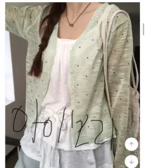 エイブリー アイボリー 夏 カーディガン