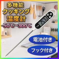 Item thumbnail for item 53d1efc5-9426-43bc-8211-6191f5986a7a