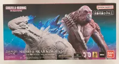 2025年最新】ムービーモンスターシリーズ シーモの人気アイテム - メルカリ