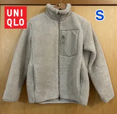 ユニクロ　防風ボアフリース　アウター　ジャケット　S  ベージュ　341-429188