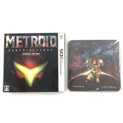 【中古】3DS）任天堂　ニンテンドー3DS　Nintendo3DS　メトロイド　サムスリターンズ SPECIAL EDITION[10]