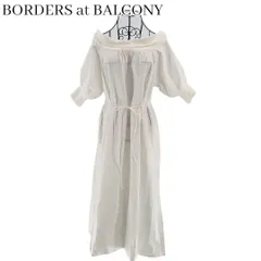 【美品】BORDERS at BALCONY ボーダーズアットバルコニー オフショルダードレス ワンピース ホワイトのサムネイル