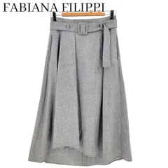 2026年最新】FABIANA FILIPPI フレアスカートの人気アイテム - メルカリ