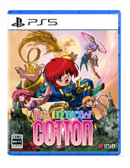 PS5版 Rainbow Cotton (レインボーコットン) 通常版