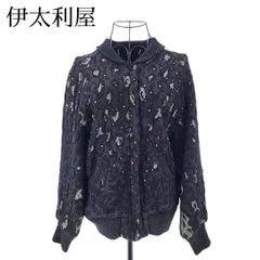 伊太利屋 ブルゾン ジャケット ヒョウ ラメ糸 ラインストーン ブラック 9A2