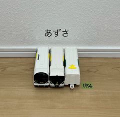 Item thumbnail for item 51db311a-570f-4b76-b918-520acfc73ccd