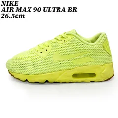 【タイムセール】【クーポン】スニーカー シューズ  ナイキ エアマックス９０ ウルトラ BR メッシュ イエロー 26.5cm NIKE AIR MAX 90 ULTRA BR 725222-700 正規品 中古 古着 ブランド 匿名配送
