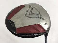 2025年最新】DIABLO Octaneの人気アイテム - メルカリ