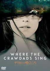 ◇東映任侠映画傑作DVDコレクション 昭和残侠伝 破れ傘(DVDのみ