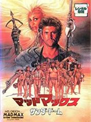 ◇東映任侠映画傑作DVDコレクション 昭和残侠伝 破れ傘(DVDのみ