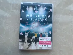 2026年最新】dvd サザンオールスターズの人気アイテム - メルカリ
