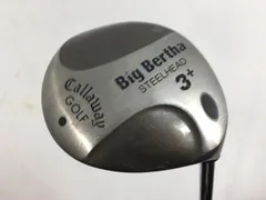 2026年最新】ビッグバーサ 7Wの人気アイテム - メルカリ