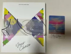 SEVENTEEN Your Choice アルバム ONE SIDE Ver
