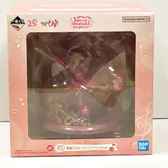 29.【未開封】ラストワン賞 春風どれみ フィギュア スペシャルver. 一番くじ おジャ魔女どれみ Sweet magical surprise! (生活臭/タバコ臭有り)【併売品】