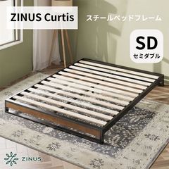 ZINUS 布張り ベッドフレーム ダブル ダークグレー 木製 すのこ つ426