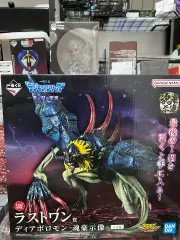 2025年最新】ディアボロモン フィギュアの人気アイテム - メルカリ