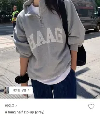 2025年最新】HAAG トレーナーの人気アイテム - メルカリ