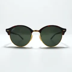 Ray-Ban クラブラウンド CLUBROUND CLASSIC サングラス RB4246 990 51-19 145 3N ベッコウ