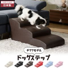molt-room様専用 リラクッションDMサイズ、メディキューブセット