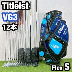 VG3 タイトリスト ゴルフ クラブセット メンズ 12本 初心者 右 S