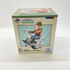 【中古】バンダイ 一番くじ ドラゴンボール DRAGONBALL SNAP COLLECTION2 C賞 亀仙人 DRAGONBALL SNAP FIGURE 未開封品[97]