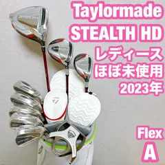 2025年最新】テーラーメイド ゴルフクラブセット レディースの人気