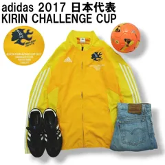 【美品】 アディダス adidas 日本代表 キリンチャレンジカップ 2017 日本 vs シリア スタッフ ジャケット ジャンパー O イエロー サッカー フットボール メンズ