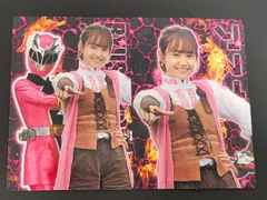 aca466トップ リュウソウジャー 尾碕真花(アスナ)カードガム カード まとめ