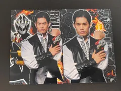 aca466 岸田タツヤ リュウソウブラック・バンバ 騎士竜戦隊 リュウソウジャーカードガム