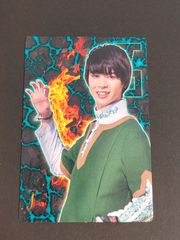 uo74 カード ガメラ3 比良坂綾奈 with 前田愛 ver. 非売品 金箔押し