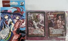 遊戯王 トランプコレクション メデューサ - メルカリ