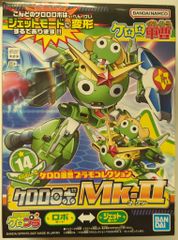 BANDAISPIRITS 케로로 군조 플라모 컬렉션 반다이 남코 버전 케로로로보 Mk-II 14