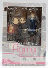 2025年最新】figma けいおんの人気アイテム - メルカリ