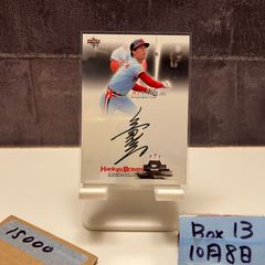 2008 BBM 愛甲猛 22/74 直筆サインカード ロッテオリオンズ カード