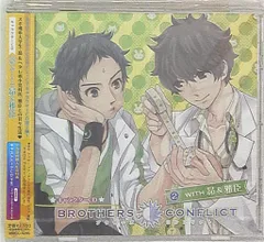 BROTHERS CONFLICT タペストリー Amazon.co.jp: BROTHERS CONFLICT 椿・梓 B2タペストリー : おもちゃ