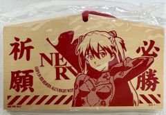 （当時物）　マリア様がみてる　公式グッズ　セット　袋入り未開封 未開封 マリア様がみてる ネームホルダー - メルカリ