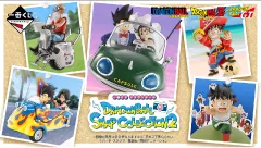 1番くじ ドラゴンボール DRAGONBALL SNAP COLLECTION2 未開封　ロット