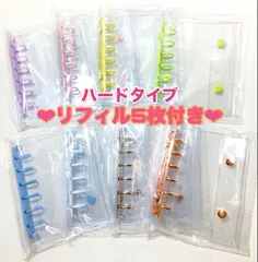 A7 クリア バインダー シール帳 ➕ 透明 クリア シール リフィル セット❣️ボンボン ドロップ シール や ウォーターシール おはじき シール タイル ステッカー の収納に🎶  クリスマス プレゼント 平成 女児 レトロ