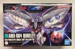 バンダイ ウルトラヒーロー500 ウルトラファイトビクトリー