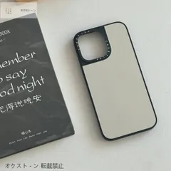 シンプルシルバー/ブラック iPhoneケース ケースティファイ 耐衝撃 鏡面スマホケース iPhone16/16Pro/16Pro Max/15/14/13/12/11 多機種対応