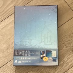 【借りぐらしのアリエッティ】ジブリ美術館フィルムブックマーカー ジブリ美術館 フィルムブックマーカー 借りぐらしのアリエッティ