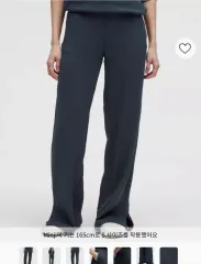 ルルレモン_エンジニアード ケーブル ニット パンツ (アジアフィット)_ ネイビー/M