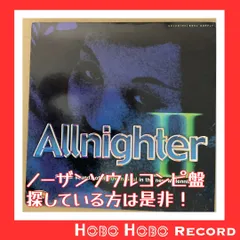 2026年最新】ノーザンソウルの人気アイテム - メルカリ