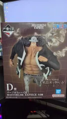 ONE PIECE くま D賞 (未開封)