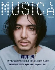 2025年最新】藤井風musicaの人気アイテム - メルカリ