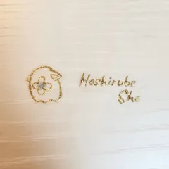 星導ショウ ラベル ゴールド