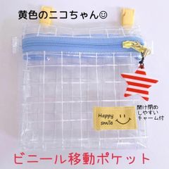 みり様 リクエスト 4点 まとめ商品 - メルカリ