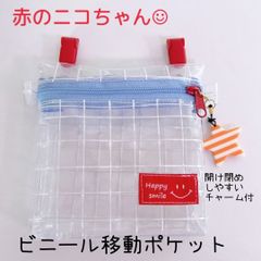 みり様 リクエスト 4点 まとめ商品 - メルカリ