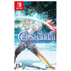 エルシャダイ・アセンション オブ ザ メタトロン HDリマスター - Switch 0