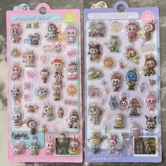 【新品】ラブブLABUBUボンボンドロップシールぷっくりシール立体シール可愛いステッカー3Dシール　２種類セット